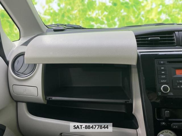 Nissan DAYZ 2018-02 7806331-17