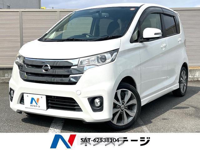 Nissan DAYZ 2014-07 7806375-0
