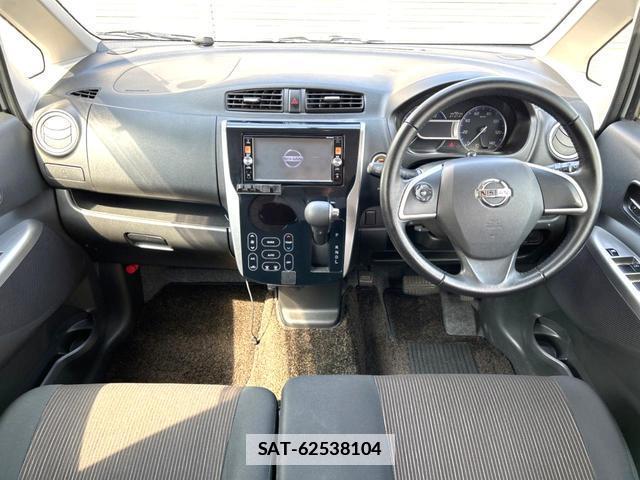 Nissan DAYZ 2014-07 7806375-1