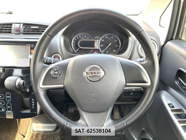 Nissan DAYZ 2014-07 7806375-10