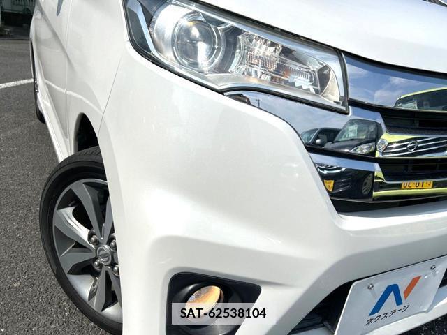 Nissan DAYZ 2014-07 7806375-11