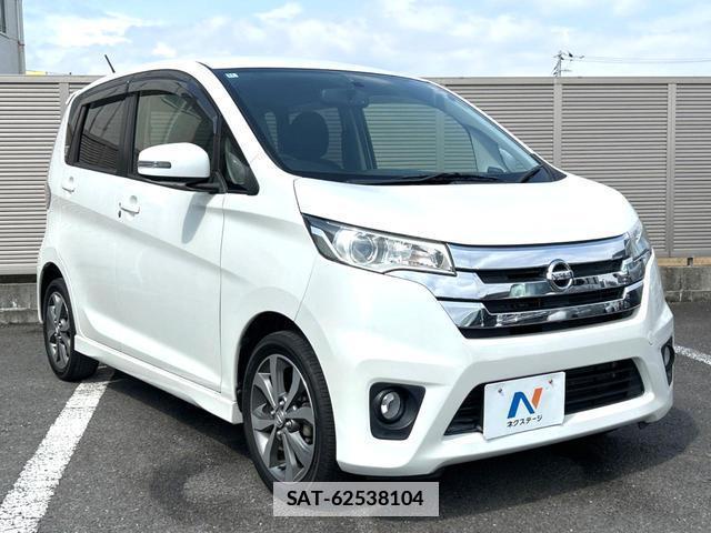 Nissan DAYZ 2014-07 7806375-15