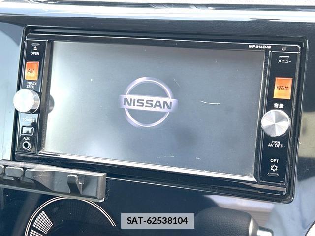 Nissan DAYZ 2014-07 7806375-2