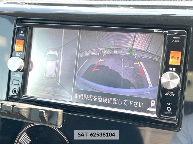 Nissan DAYZ 2014-07 7806375-3