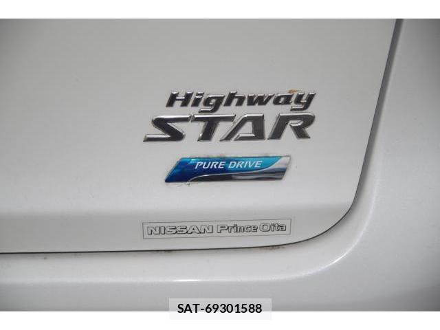 Nissan DAYZ 2012-01 7806418-10
