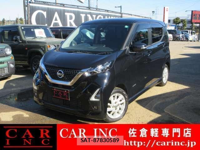 Nissan DAYZ 2020-12 7806454-0