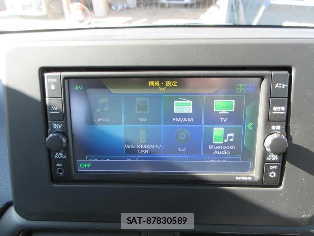 Nissan DAYZ 2020-12 7806454-12