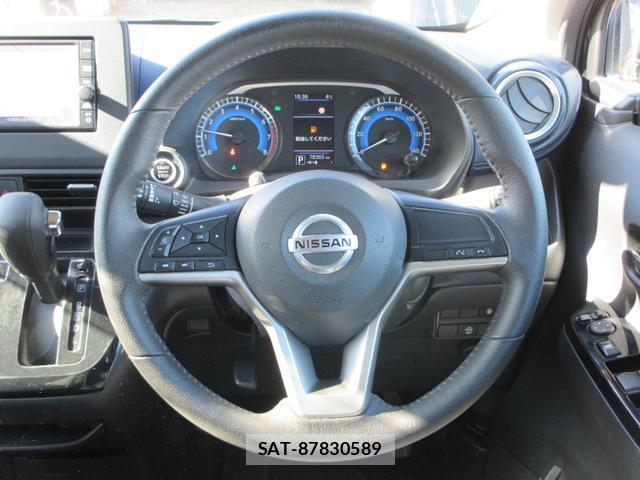 Nissan DAYZ 2020-12 7806454-4