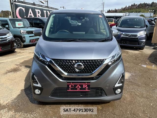 Nissan DAYZ 2019-10 7806459-5