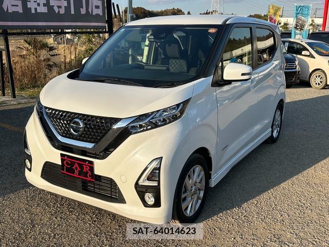 Nissan DAYZ 2019-09 7806465-14