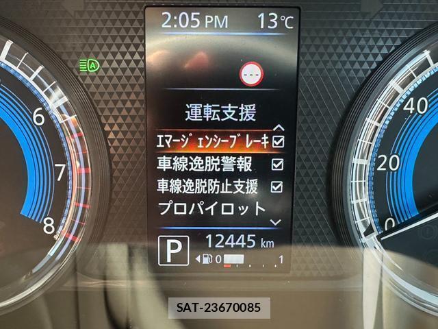 Nissan DAYZ 2021-05 7806468-2