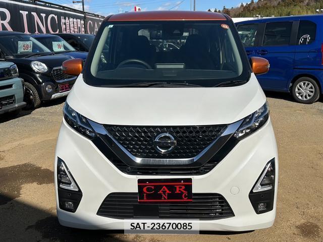 Nissan DAYZ 2021-05 7806468-5