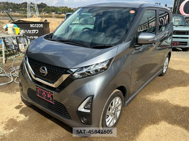 Nissan DAYZ 2019-04 7806474-13