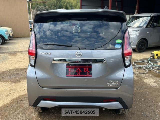 Nissan DAYZ 2019-04 7806474-16