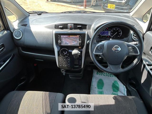 Nissan DAYZ 2018-04 7806477-3