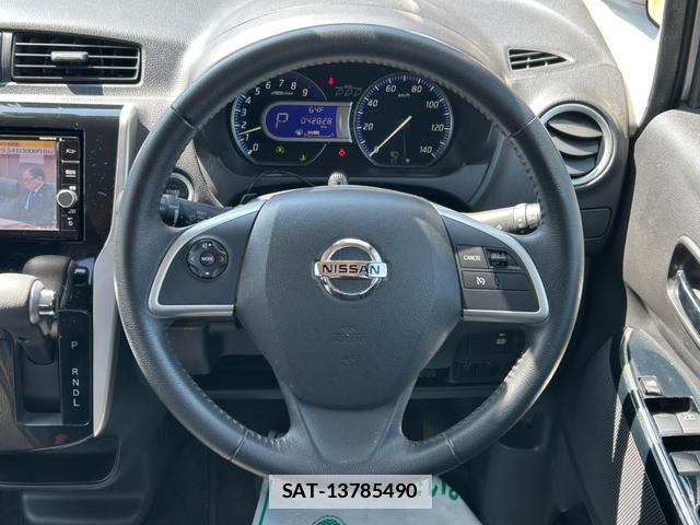 Nissan DAYZ 2018-04 7806477-4