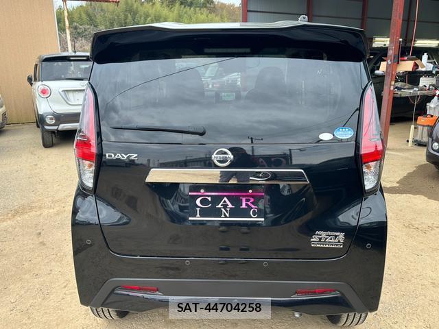 Nissan DAYZ 2019-05 7806479-17
