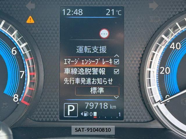 Nissan DAYZ 2021-04 7806492-2
