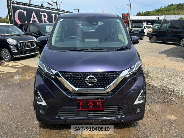 Nissan DAYZ 2021-04 7806492-5