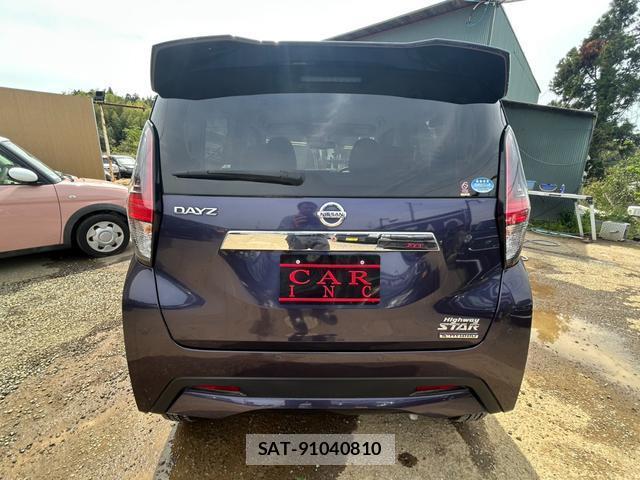 Nissan DAYZ 2021-04 7806492-8