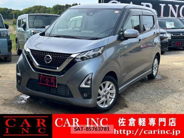 Nissan DAYZ 2020-08 7806499-0