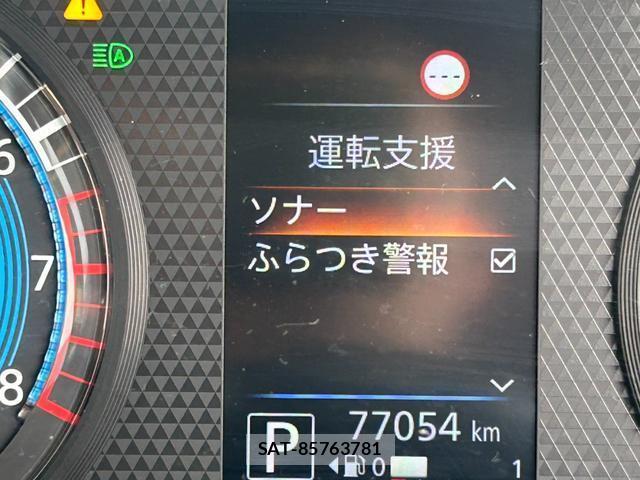 Nissan DAYZ 2020-08 7806499-14