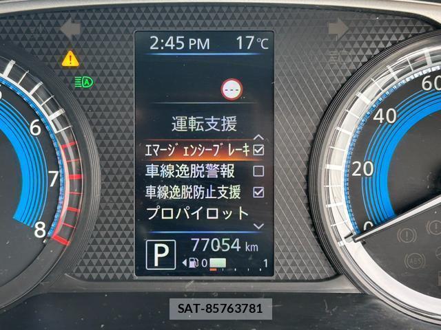 Nissan DAYZ 2020-08 7806499-4