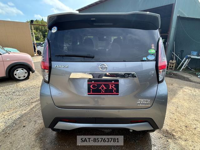Nissan DAYZ 2020-08 7806499-8
