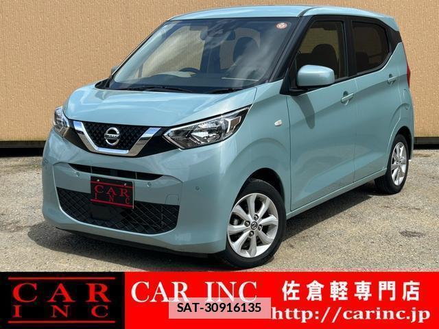 Nissan DAYZ 2021-11 7806504-0