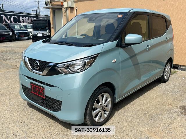 Nissan DAYZ 2021-11 7806504-16