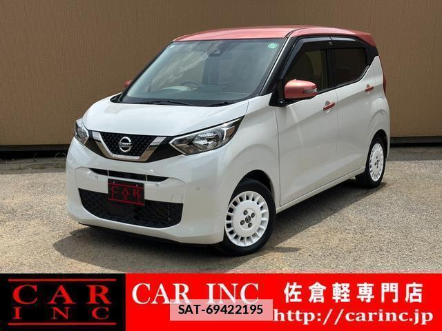 Nissan DAYZ 2021-05 7806517-0