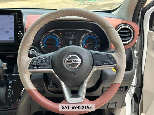 Nissan DAYZ 2021-05 7806517-14