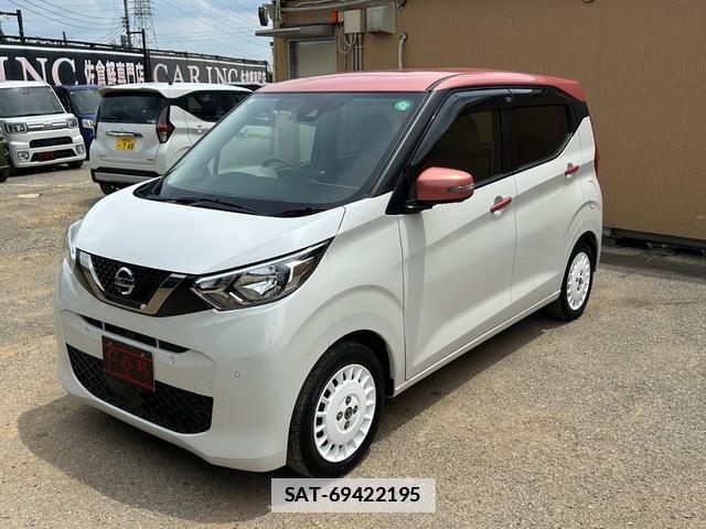 Nissan DAYZ 2021-05 7806517-15