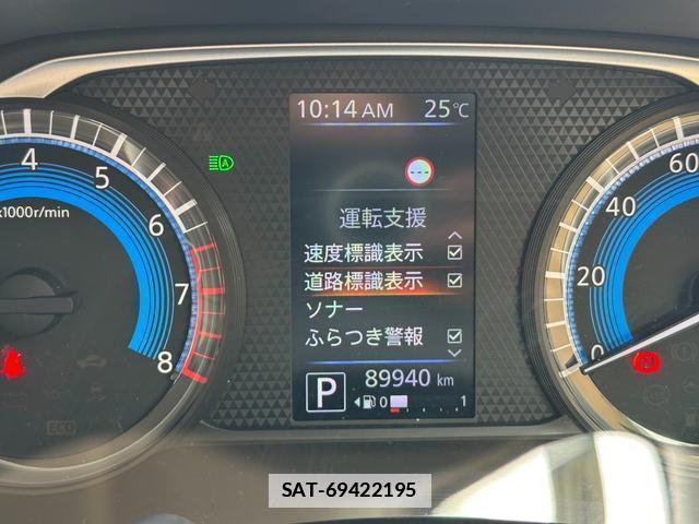 Nissan DAYZ 2021-05 7806517-4