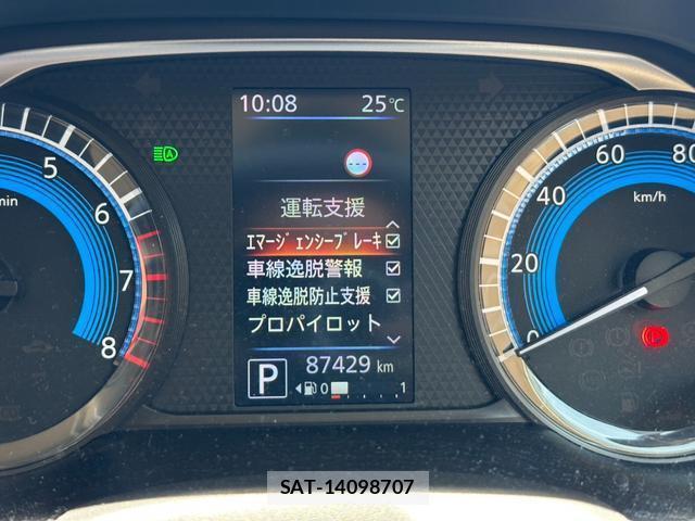 Nissan DAYZ 2021-05 7806518-1