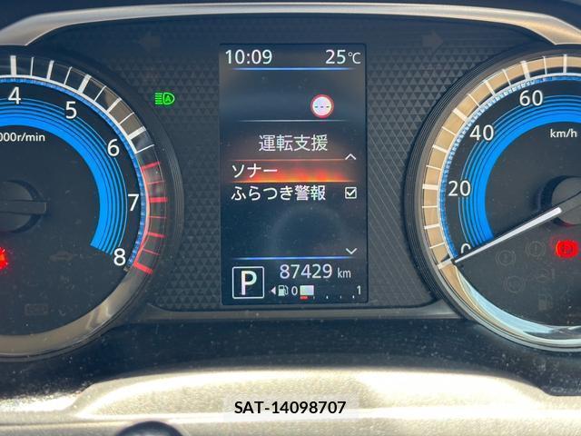 Nissan DAYZ 2021-05 7806518-5