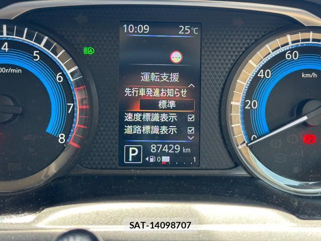 Nissan DAYZ 2021-05 7806518-9