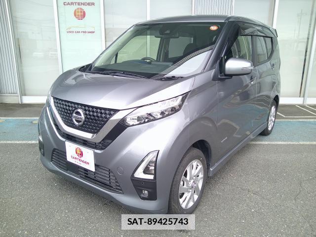 Nissan DAYZ 2021-10 7806735-0