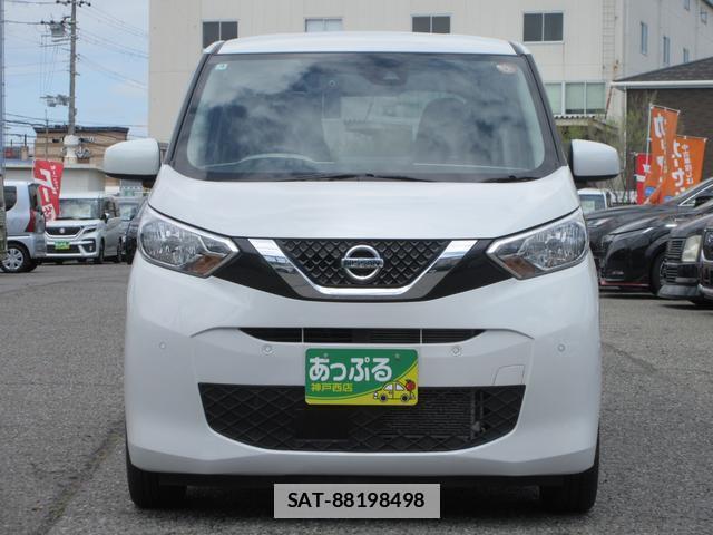 Nissan DAYZ 2020-10 7806994-1