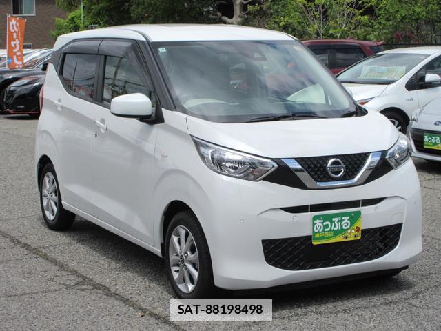 Nissan DAYZ 2020-10 7806994-5
