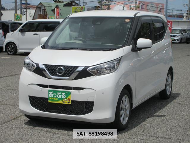 Nissan DAYZ 2020-10 7806994-6