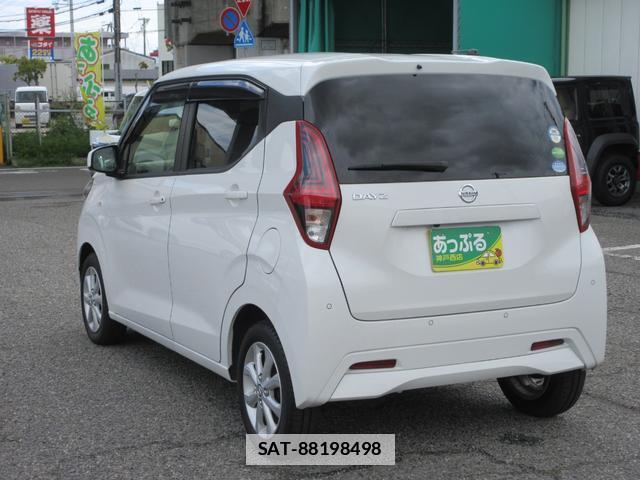 Nissan DAYZ 2020-10 7806994-8