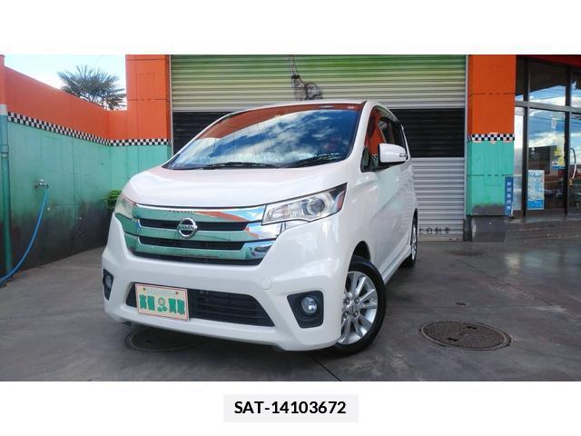 Nissan DAYZ 2014-01 7807988-0