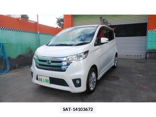 Nissan DAYZ 2014-01 7807988-1