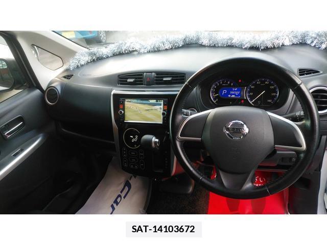 Nissan DAYZ 2014-01 7807988-18