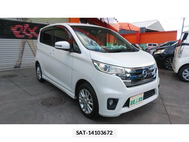 Nissan DAYZ 2014-01 7807988-2