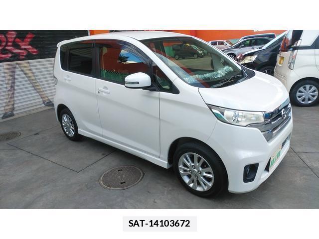 Nissan DAYZ 2014-01 7807988-5
