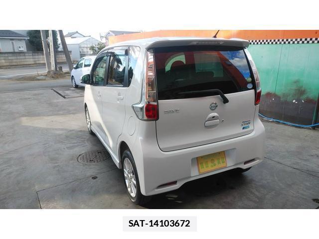 Nissan DAYZ 2014-01 7807988-7