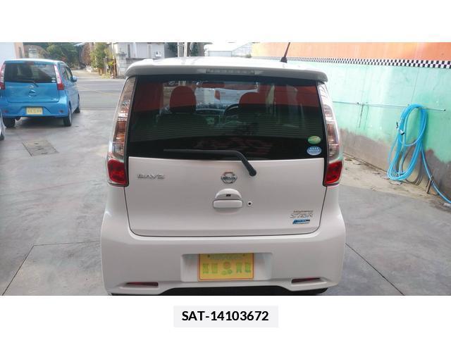 Nissan DAYZ 2014-01 7807988-8