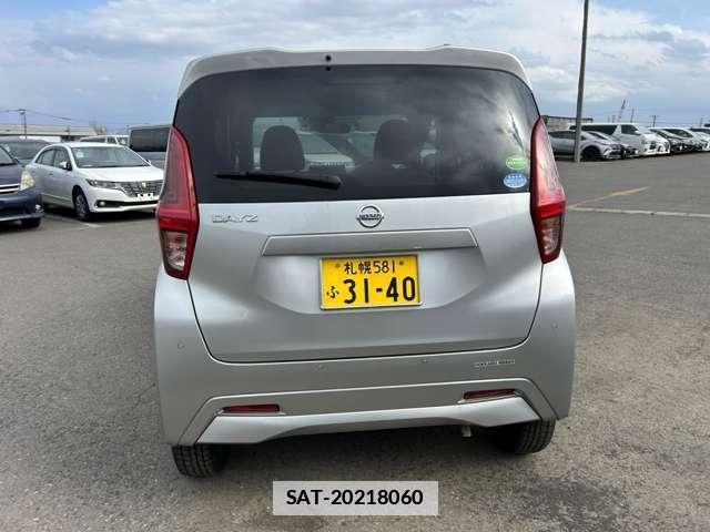 Nissan DAYZ 2020-02 7808256-13